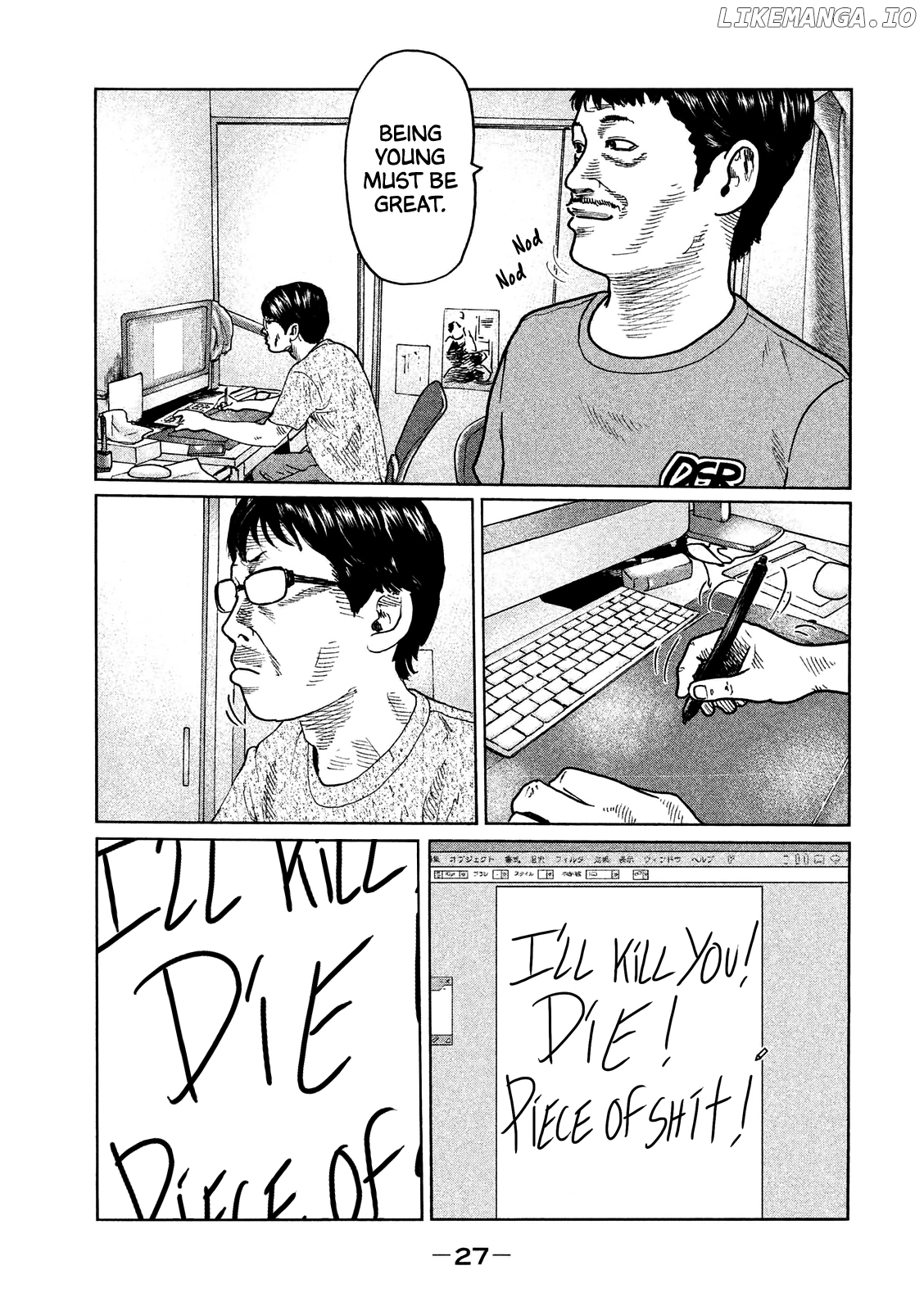 Read The Fable EN Manga Online