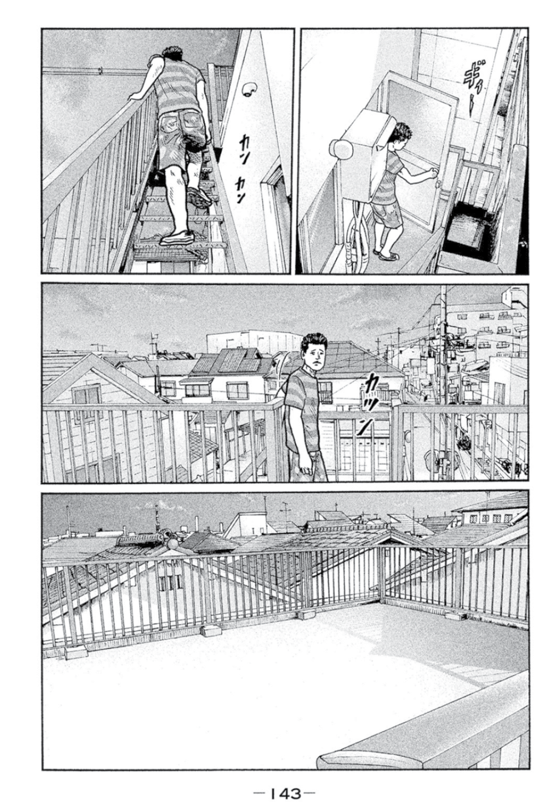 Read The Fable EN Manga Online