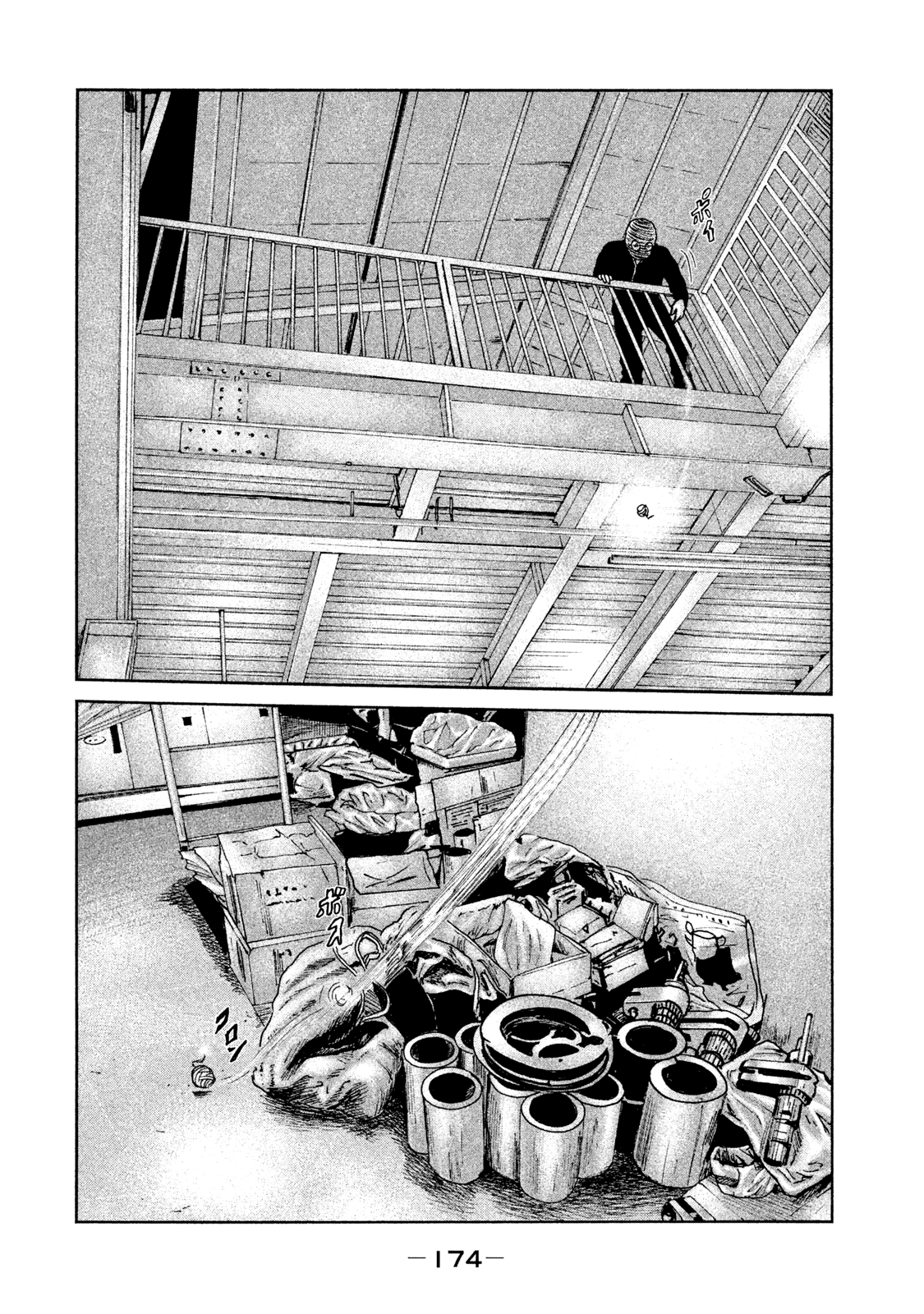 Read The Fable EN Manga Online