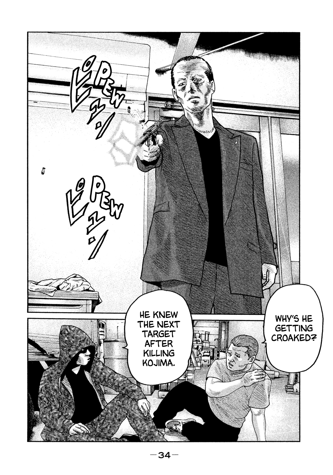 Read The Fable EN Manga Online