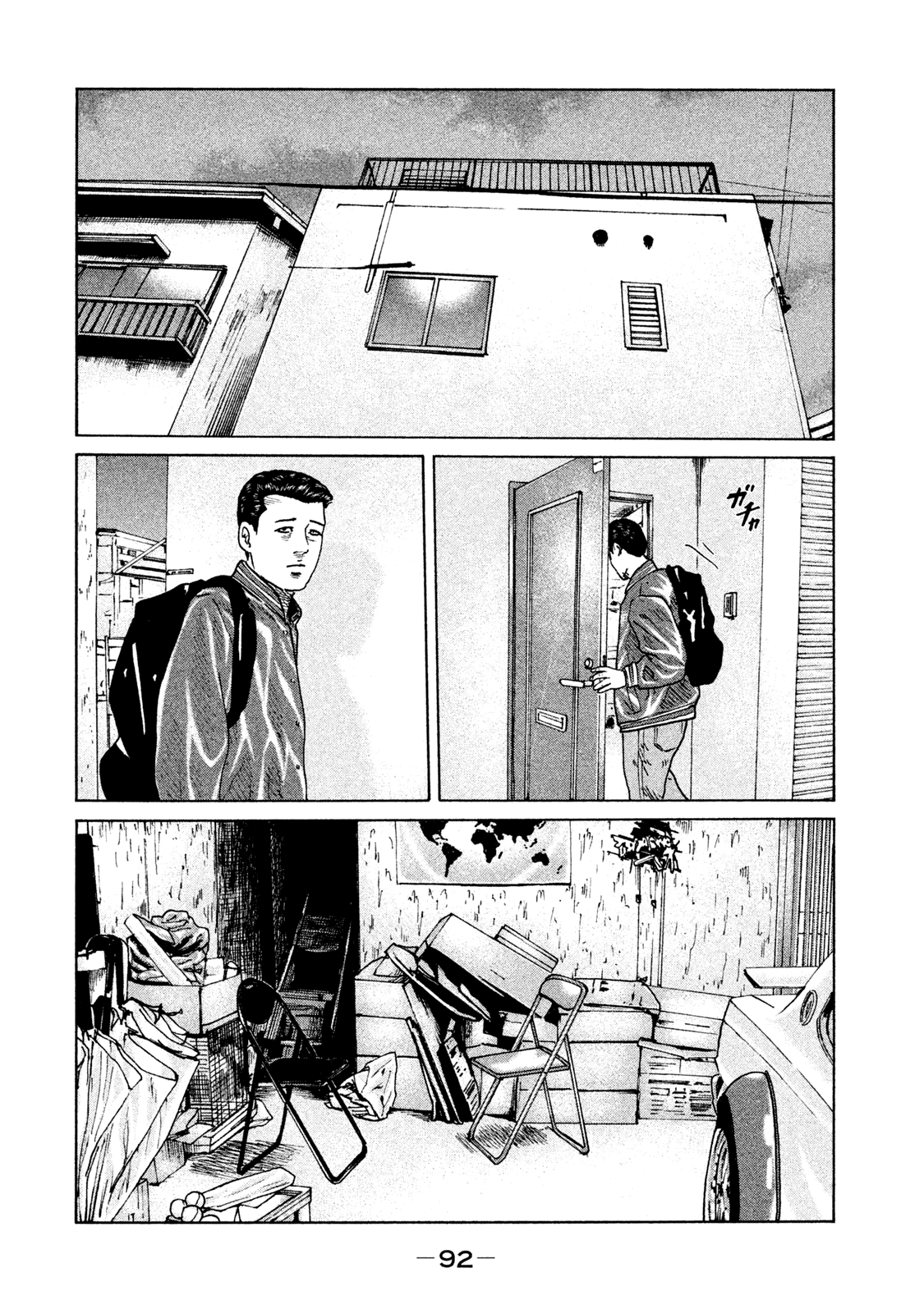 Read The Fable EN Manga Online