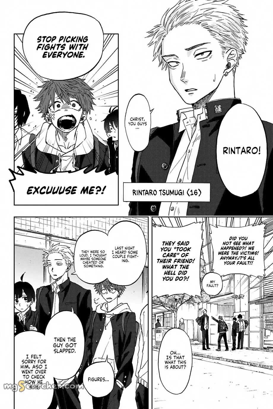 Read The Fragrant Flower Blooms With Dignity EN Manga Online
