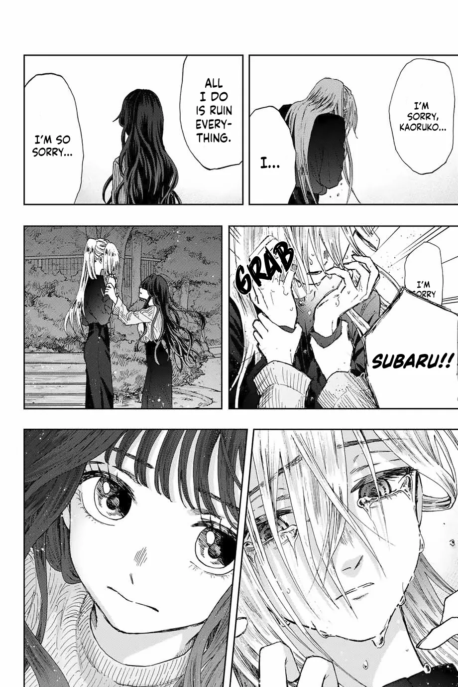 Read The Fragrant Flower Blooms With Dignity EN Manga Online