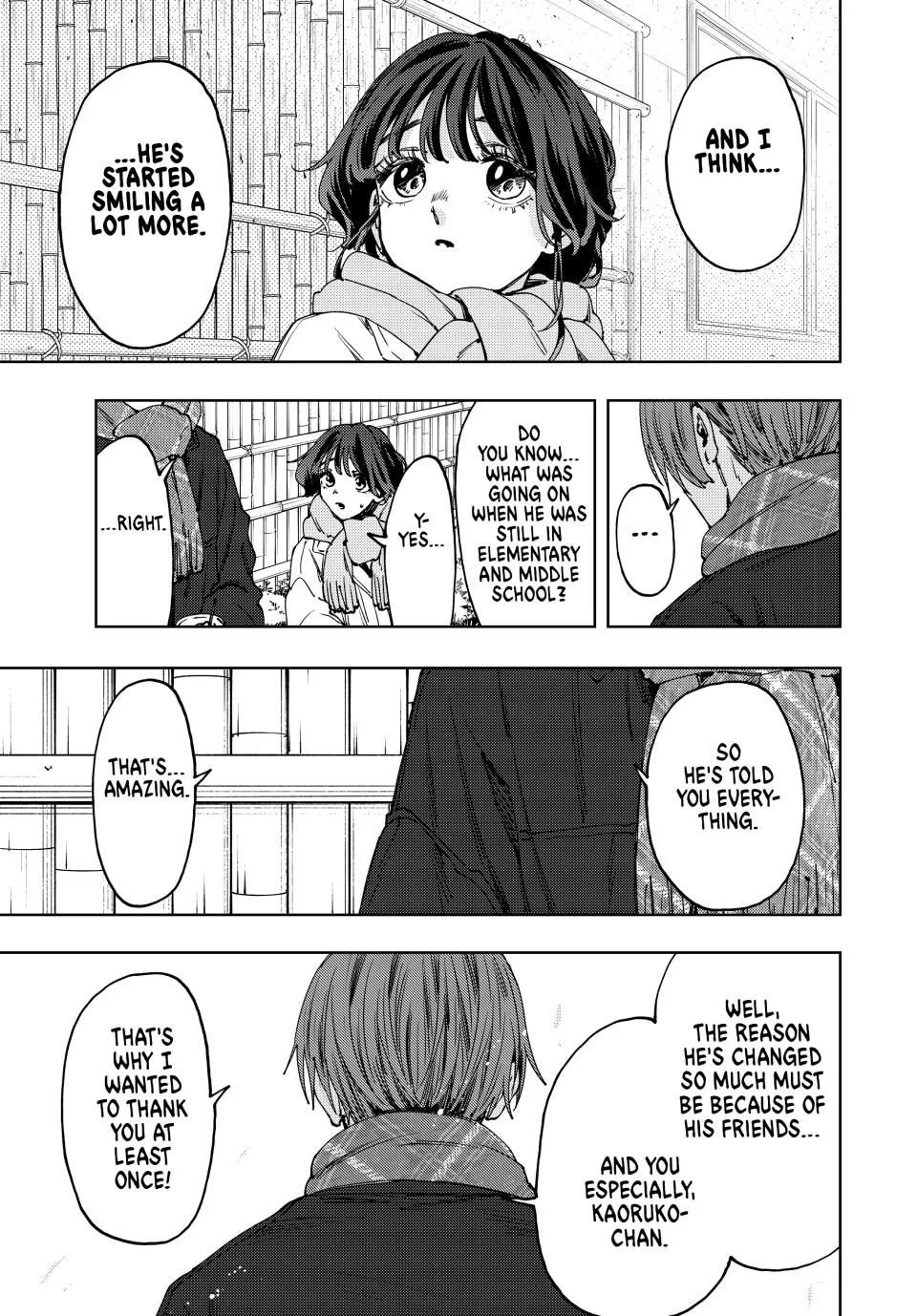 Read The Fragrant Flower Blooms With Dignity EN Manga Online