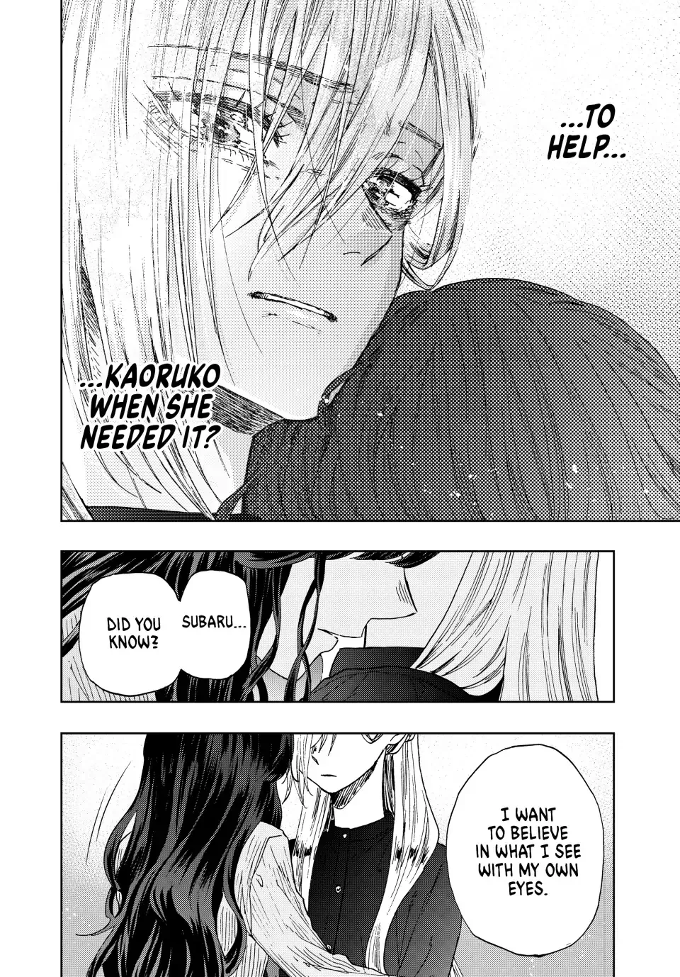 Read The Fragrant Flower Blooms With Dignity EN Manga Online