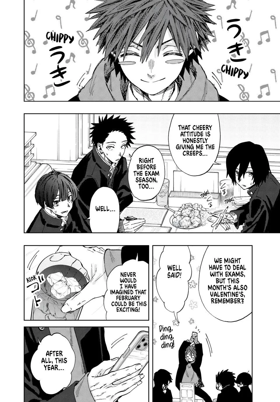 Read The Fragrant Flower Blooms With Dignity EN Manga Online