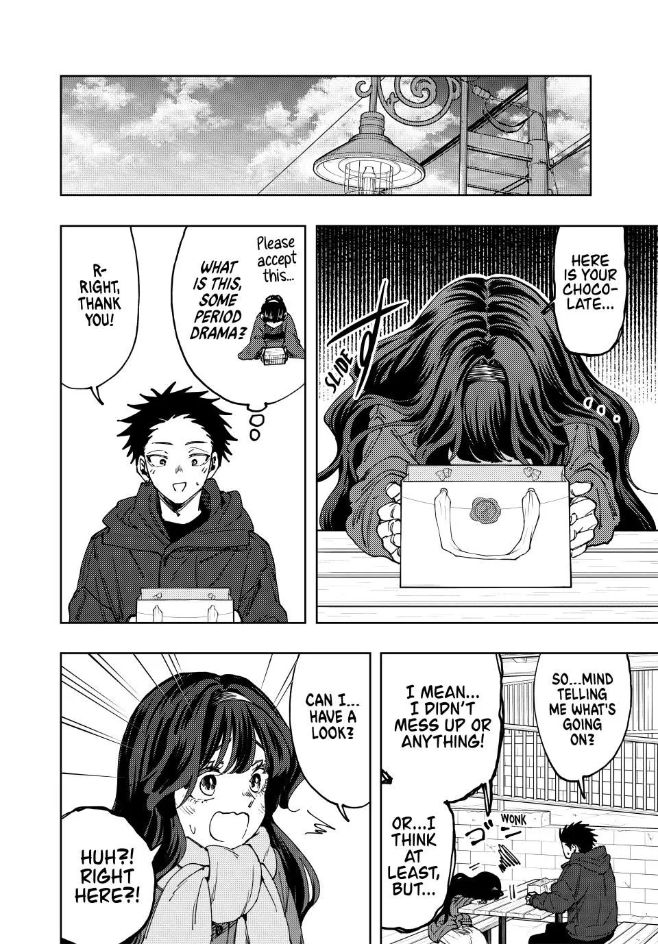 Read The Fragrant Flower Blooms With Dignity EN Manga Online