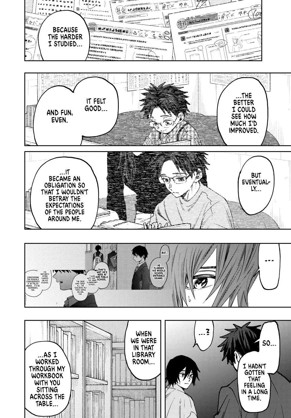 Read The Fragrant Flower Blooms With Dignity EN Manga Online