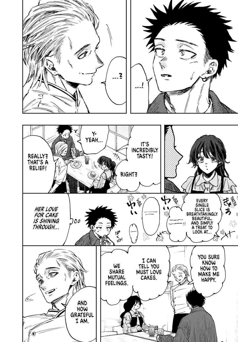 Read The Fragrant Flower Blooms With Dignity EN Manga Online