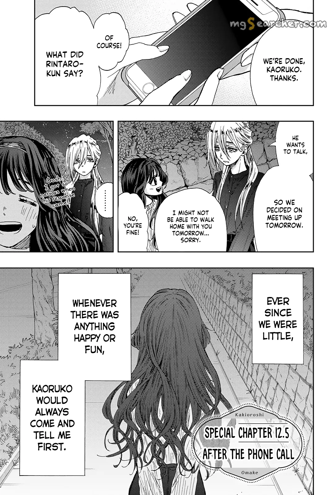 Read The Fragrant Flower Blooms With Dignity EN Manga Online
