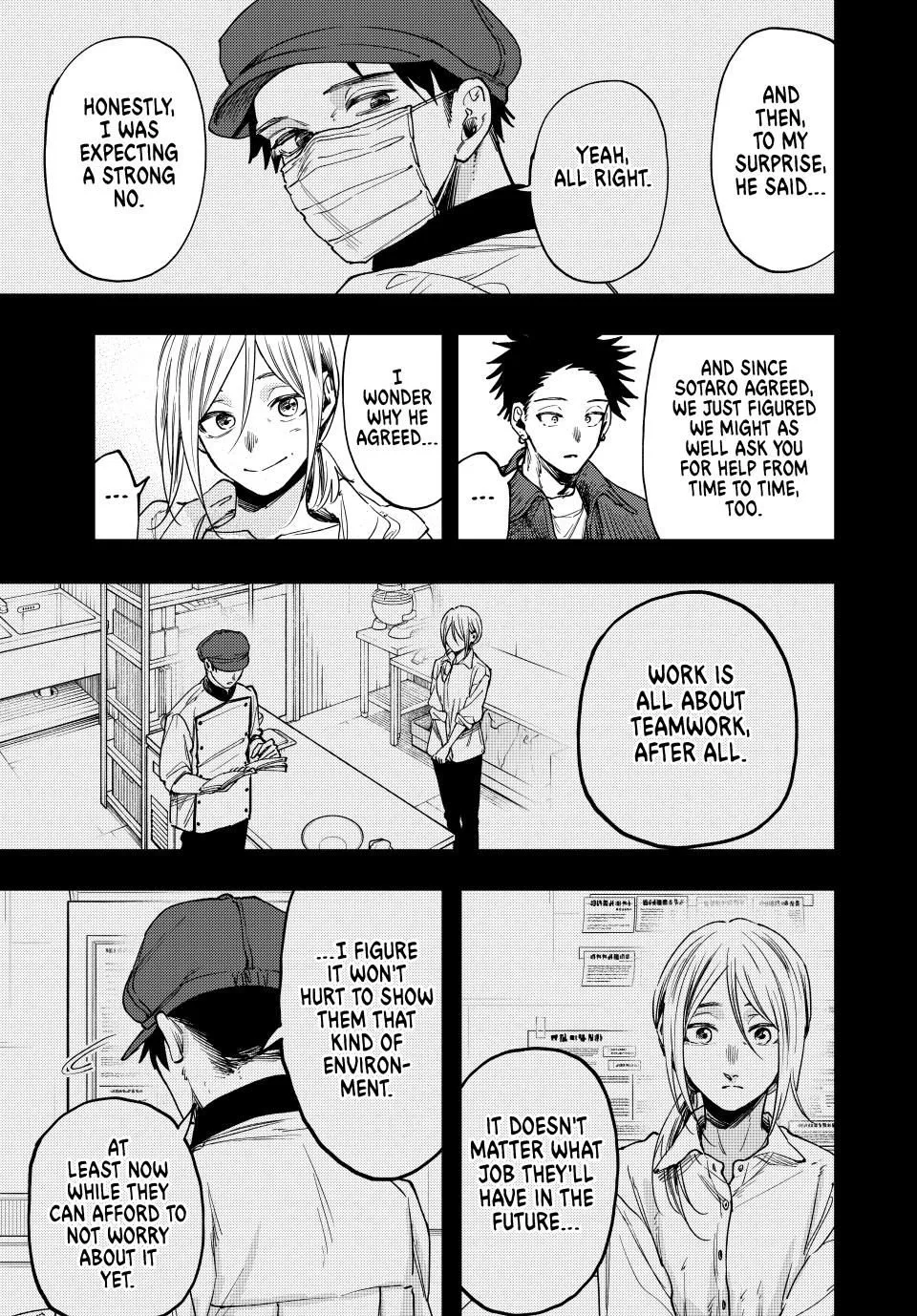 Read The Fragrant Flower Blooms With Dignity EN Manga Online
