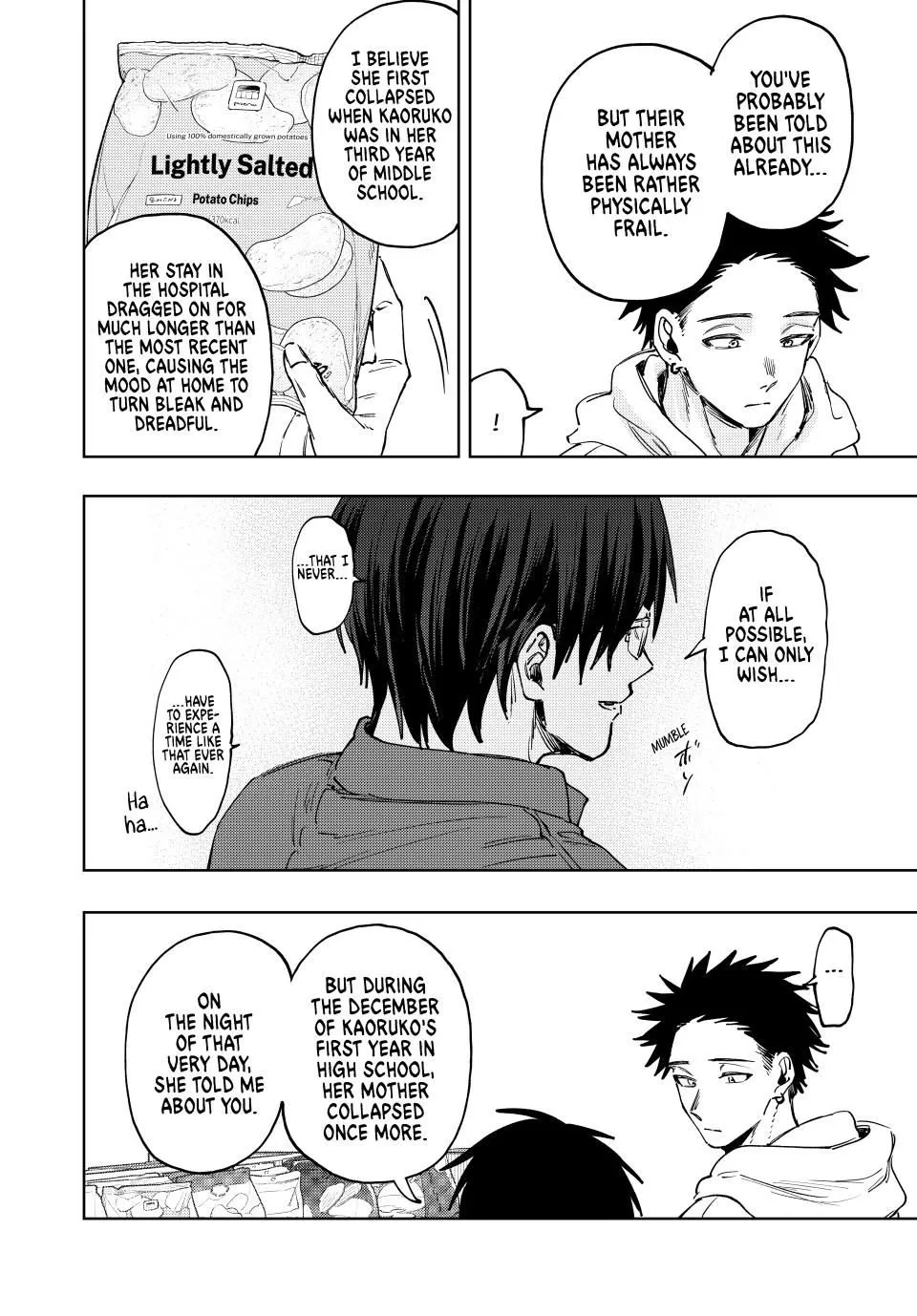 Read The Fragrant Flower Blooms With Dignity EN Manga Online