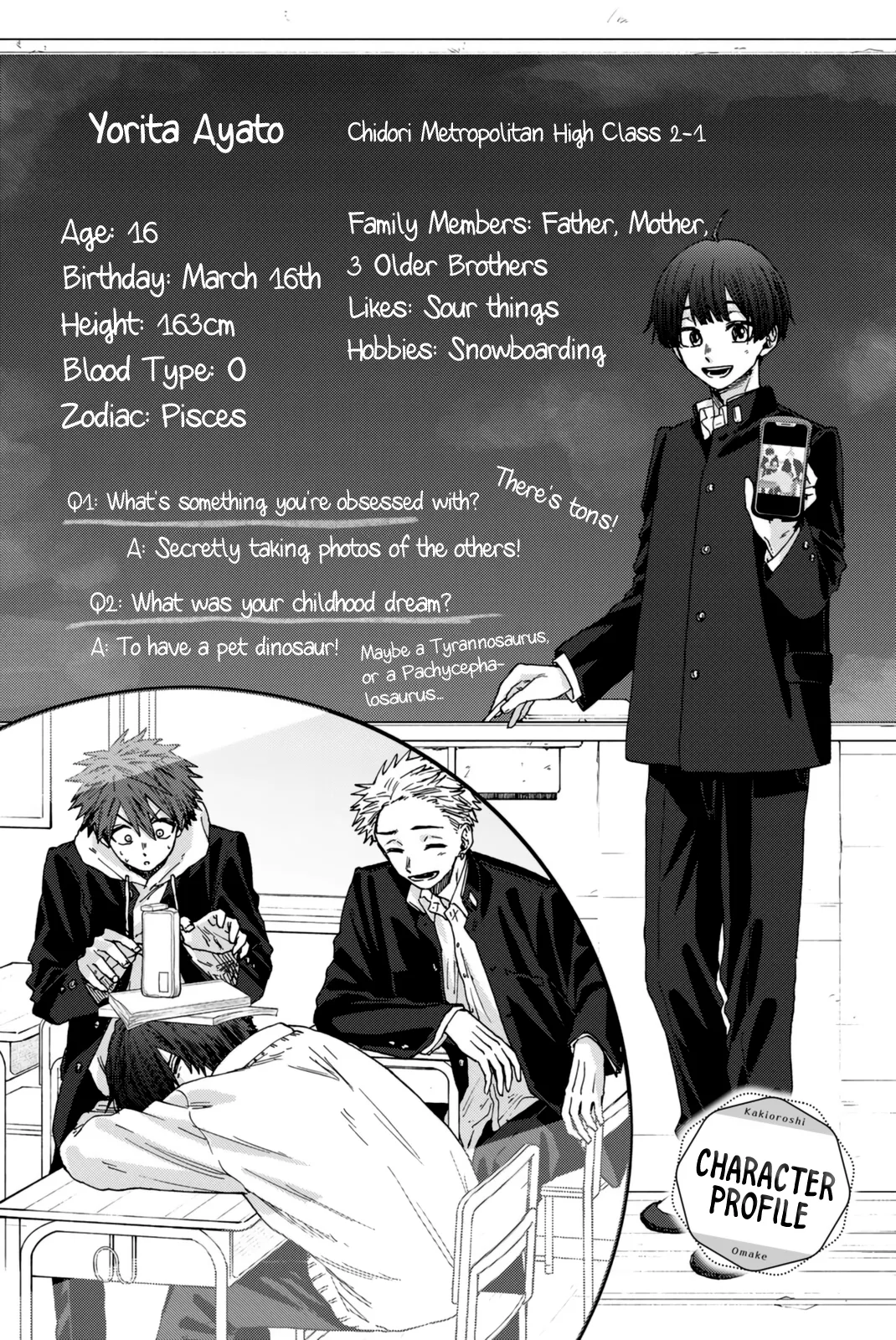 Read The Fragrant Flower Blooms With Dignity EN Manga Online