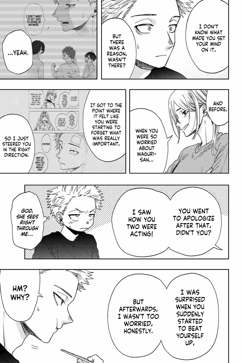 Read The Fragrant Flower Blooms With Dignity EN Manga Online