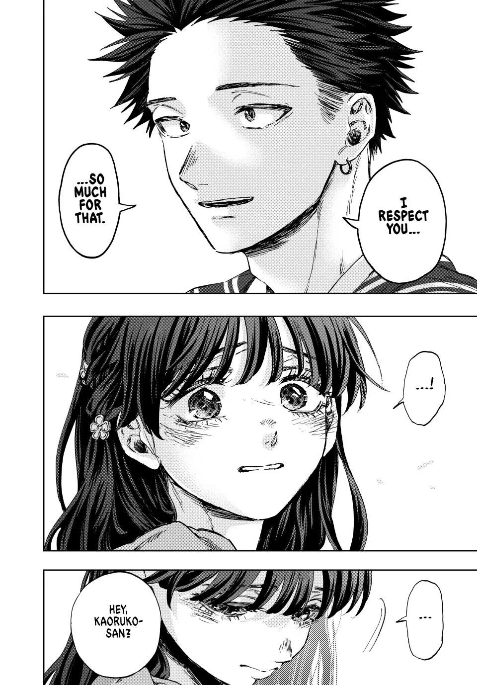 Read The Fragrant Flower Blooms With Dignity EN Manga Online