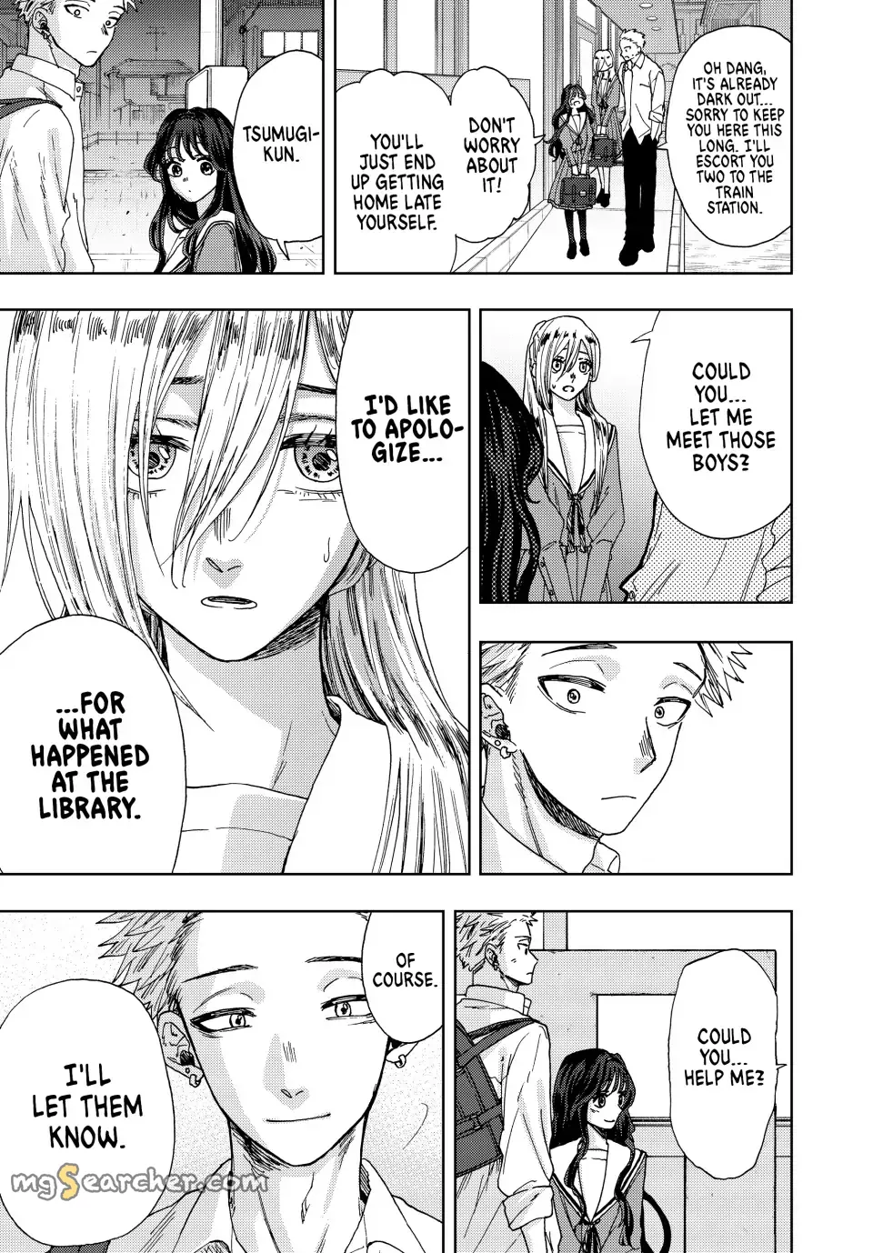 Read The Fragrant Flower Blooms With Dignity EN Manga Online