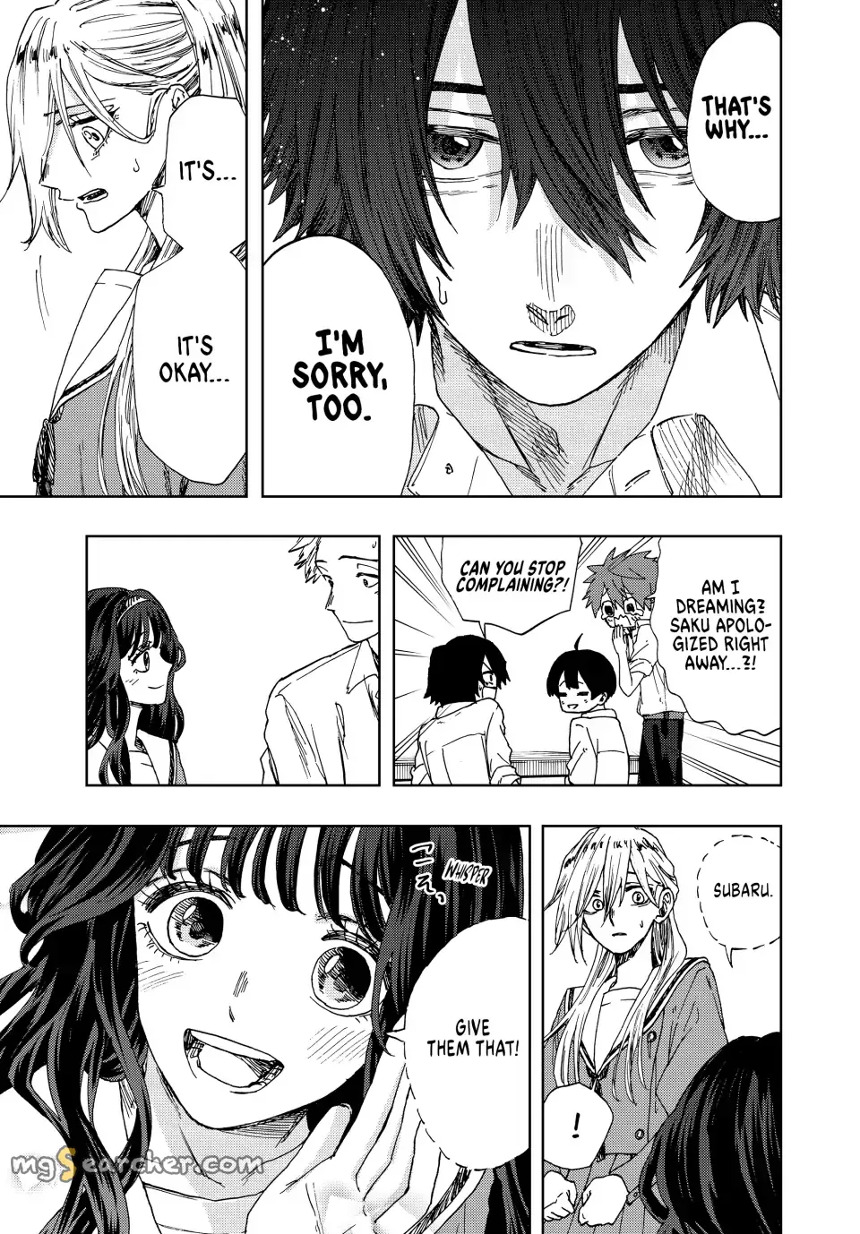 Read The Fragrant Flower Blooms With Dignity EN Manga Online