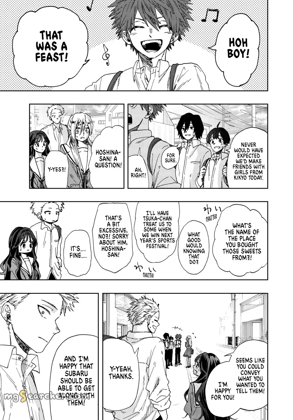 Read The Fragrant Flower Blooms With Dignity EN Manga Online