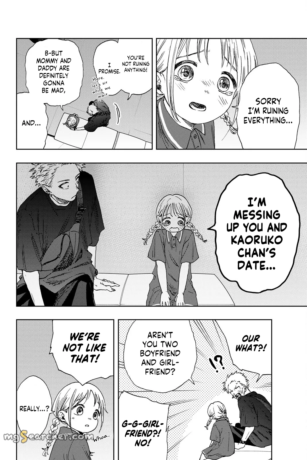 Read The Fragrant Flower Blooms With Dignity EN Manga Online