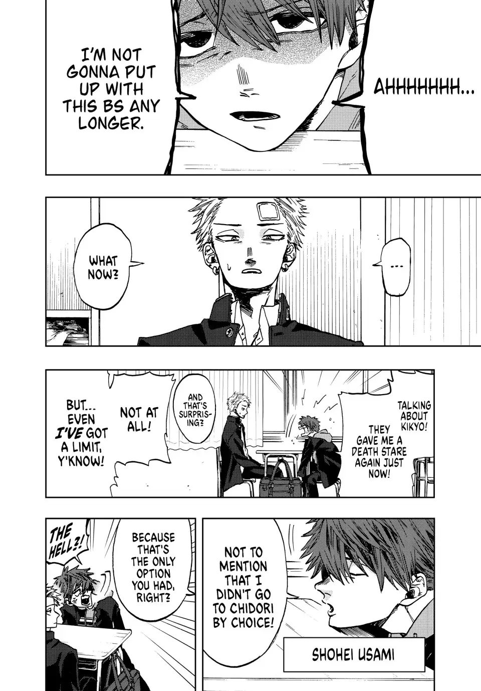 Read The Fragrant Flower Blooms With Dignity EN Manga Online
