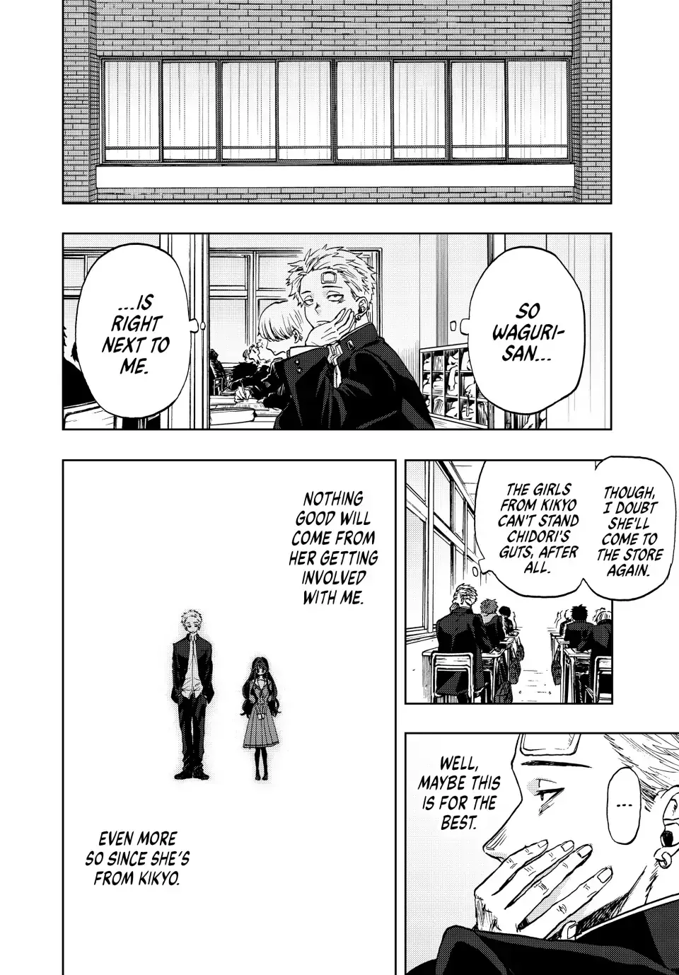 Read The Fragrant Flower Blooms With Dignity EN Manga Online