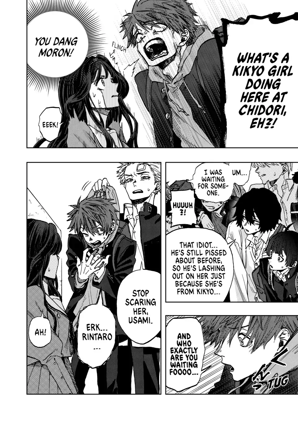 Read The Fragrant Flower Blooms With Dignity EN Manga Online