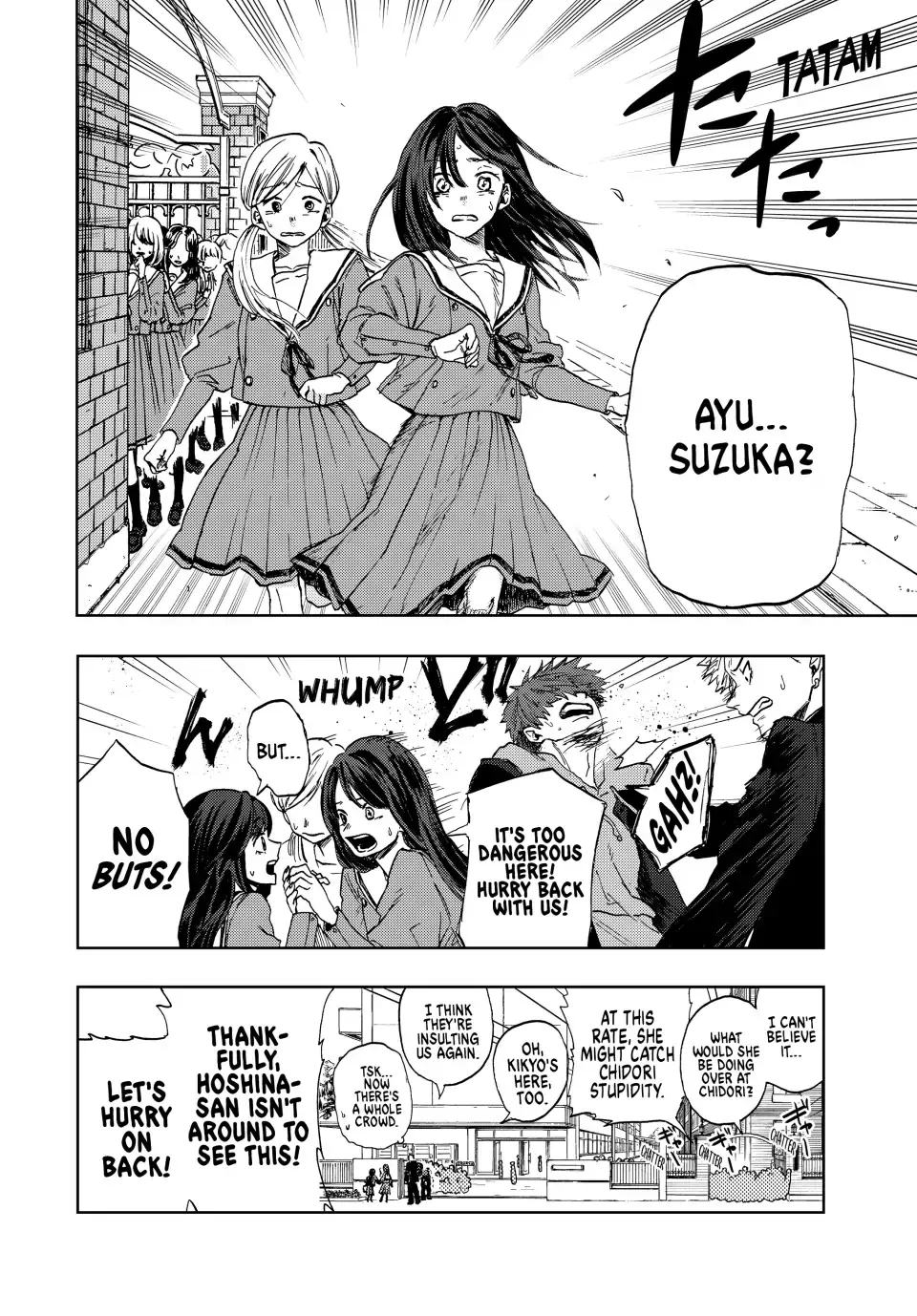 Read The Fragrant Flower Blooms With Dignity EN Manga Online