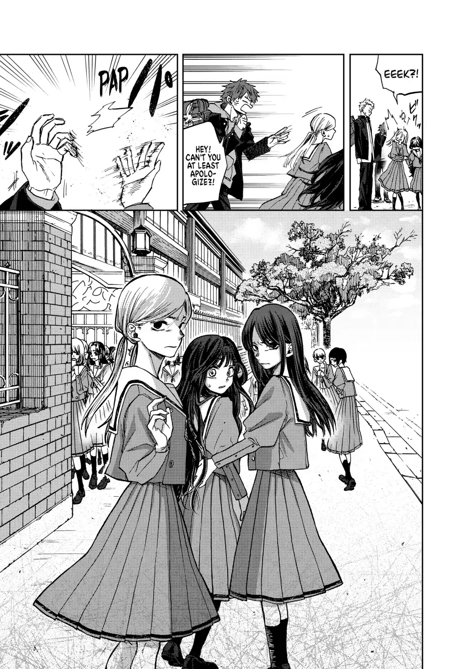 Read The Fragrant Flower Blooms With Dignity EN Manga Online