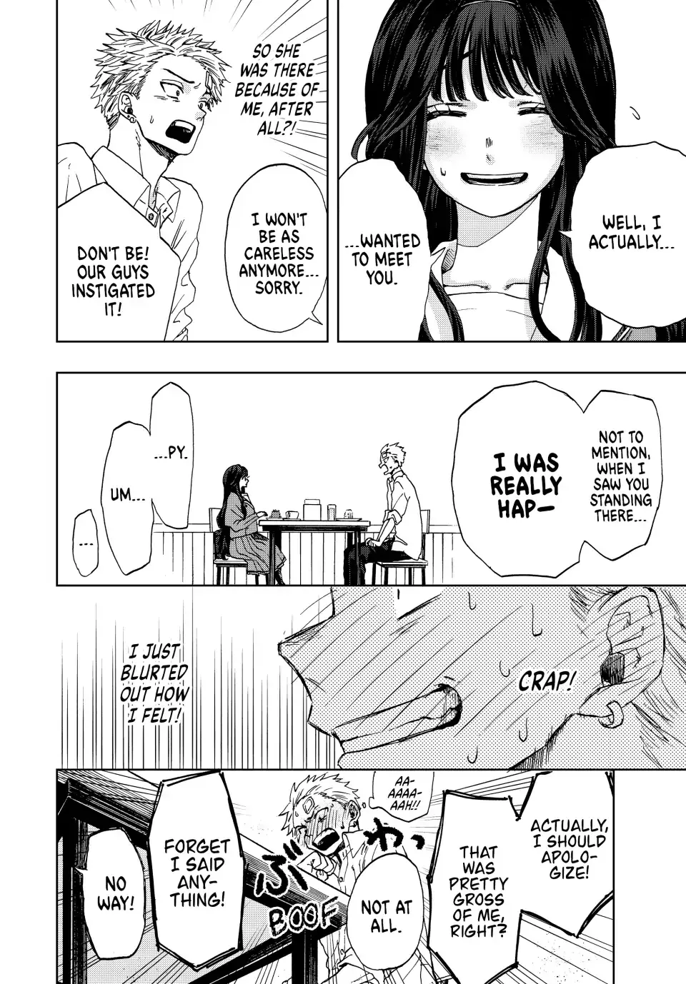 Read The Fragrant Flower Blooms With Dignity EN Manga Online