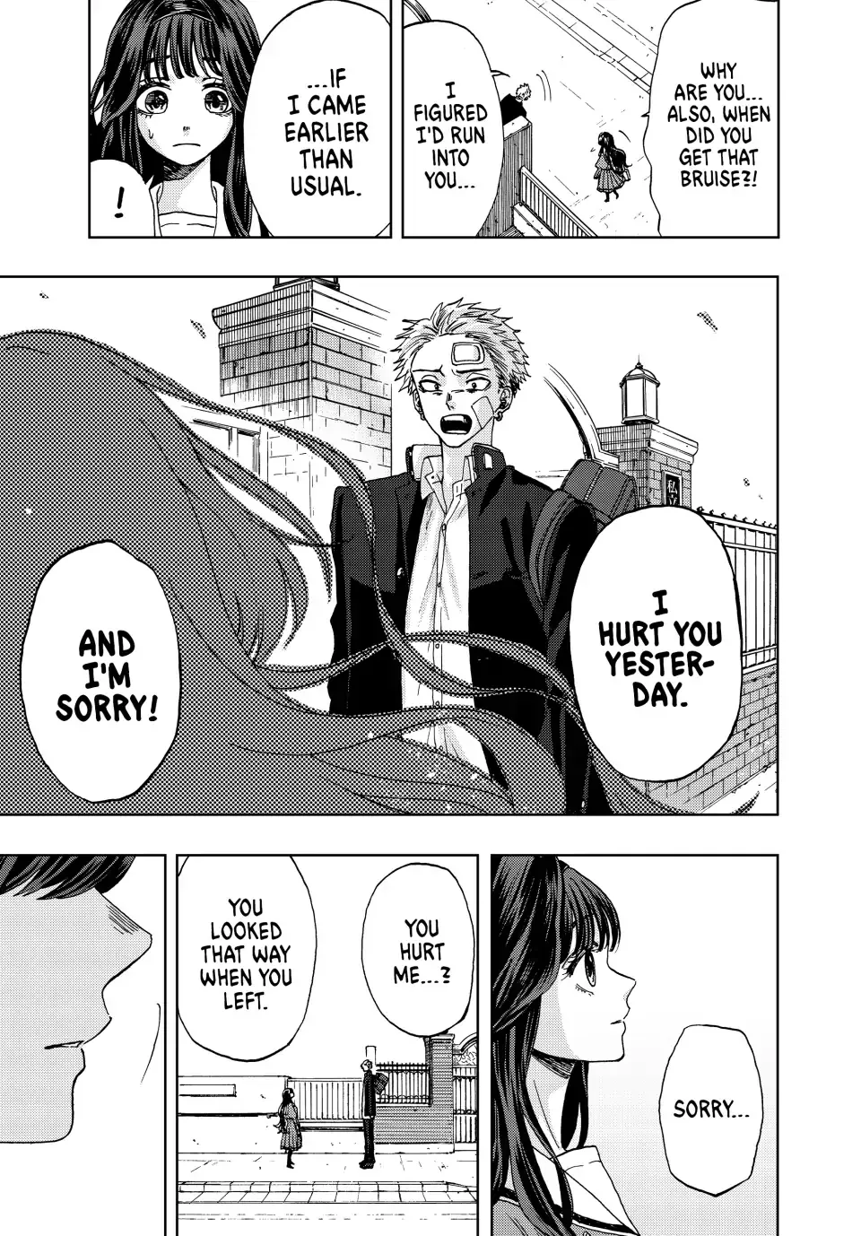 Read The Fragrant Flower Blooms With Dignity EN Manga Online