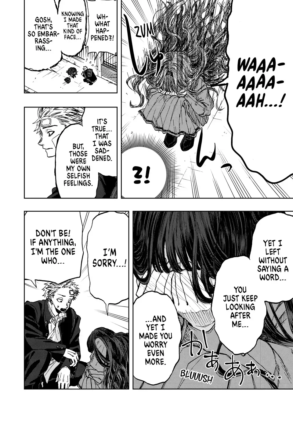 Read The Fragrant Flower Blooms With Dignity EN Manga Online