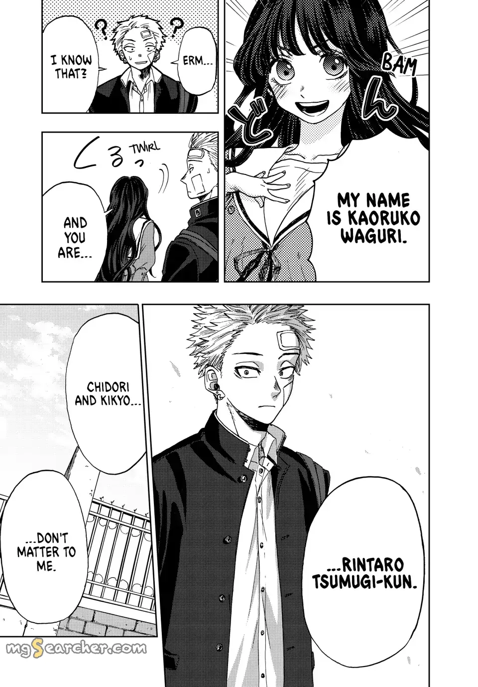 Read The Fragrant Flower Blooms With Dignity EN Manga Online
