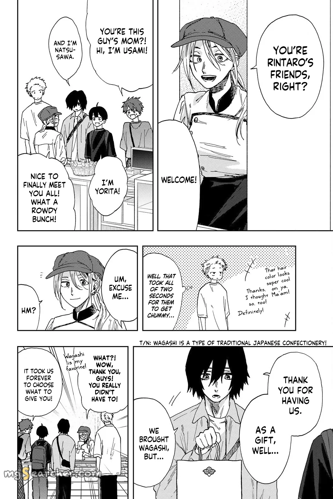 Read The Fragrant Flower Blooms With Dignity EN Manga Online