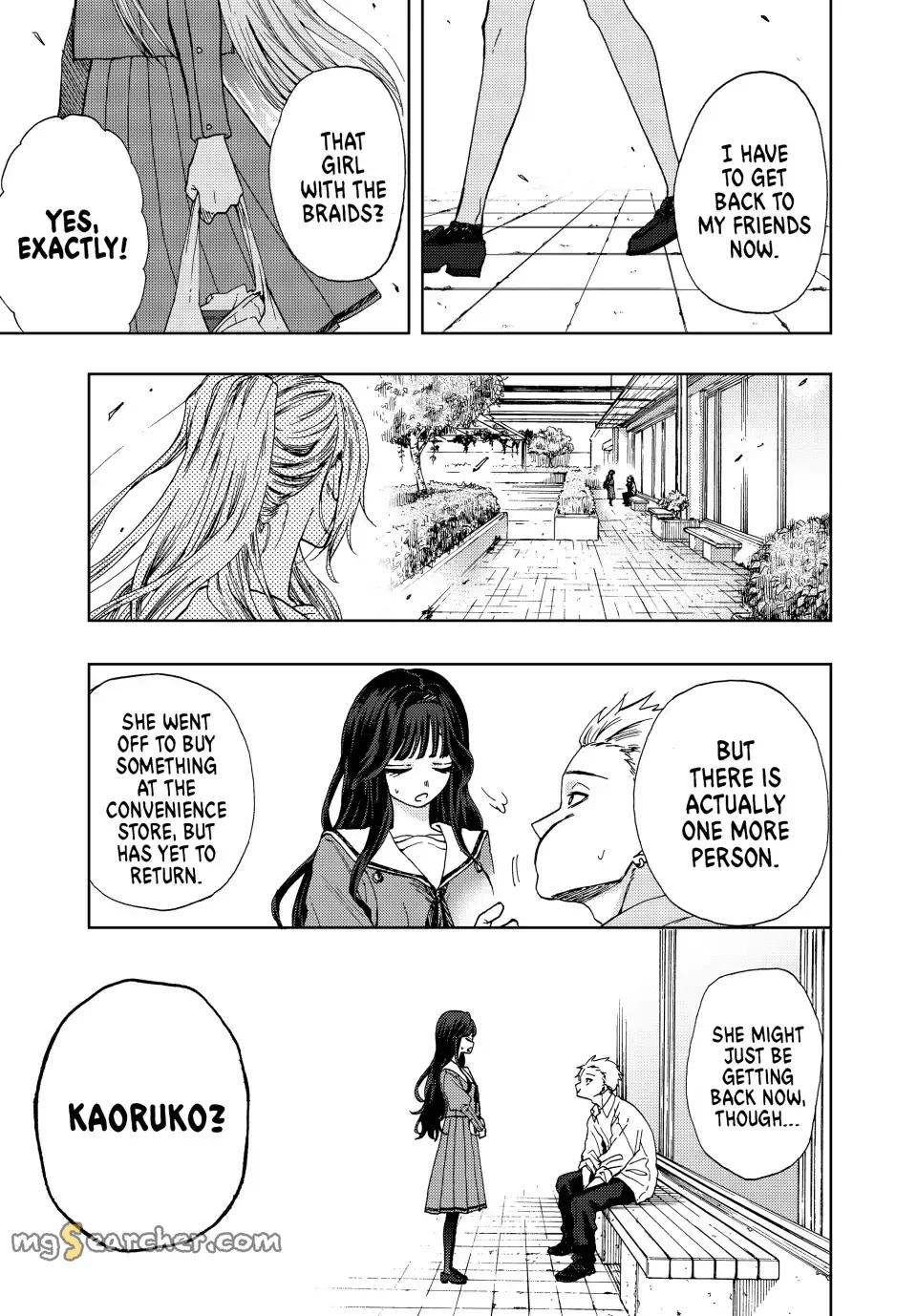 Read The Fragrant Flower Blooms With Dignity EN Manga Online
