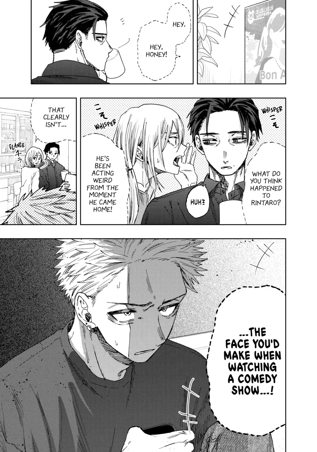 Read The Fragrant Flower Blooms With Dignity EN Manga Online