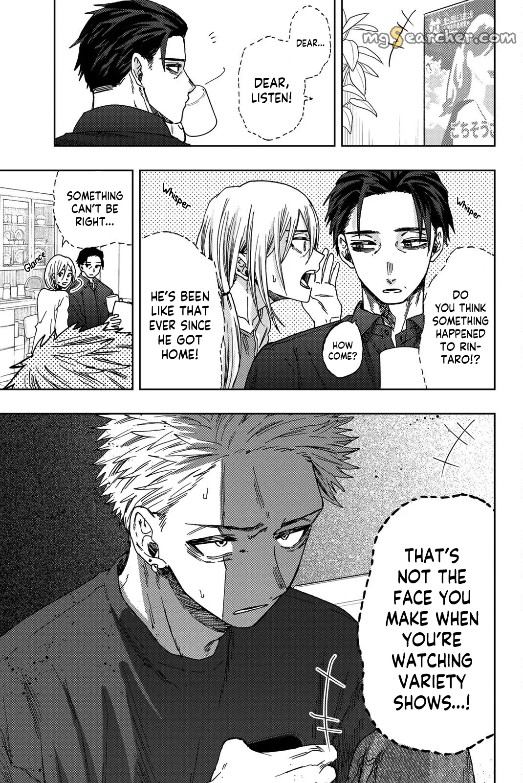 Read The Fragrant Flower Blooms With Dignity EN Manga Online