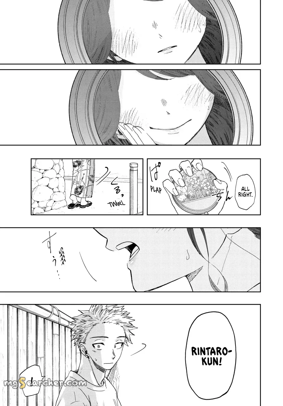 Read The Fragrant Flower Blooms With Dignity EN Manga Online