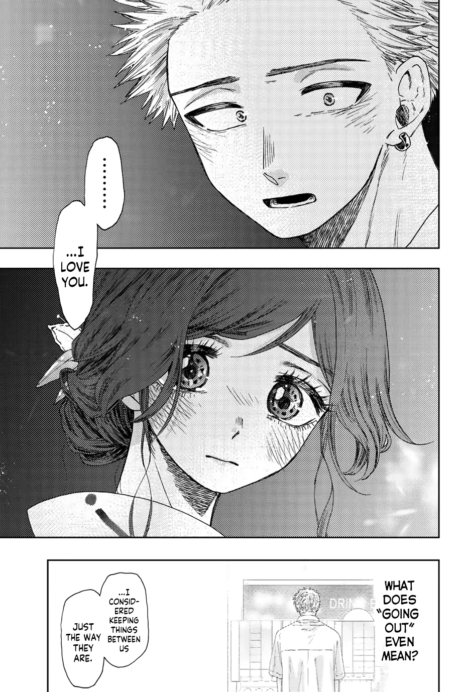 Read The Fragrant Flower Blooms With Dignity EN Manga Online