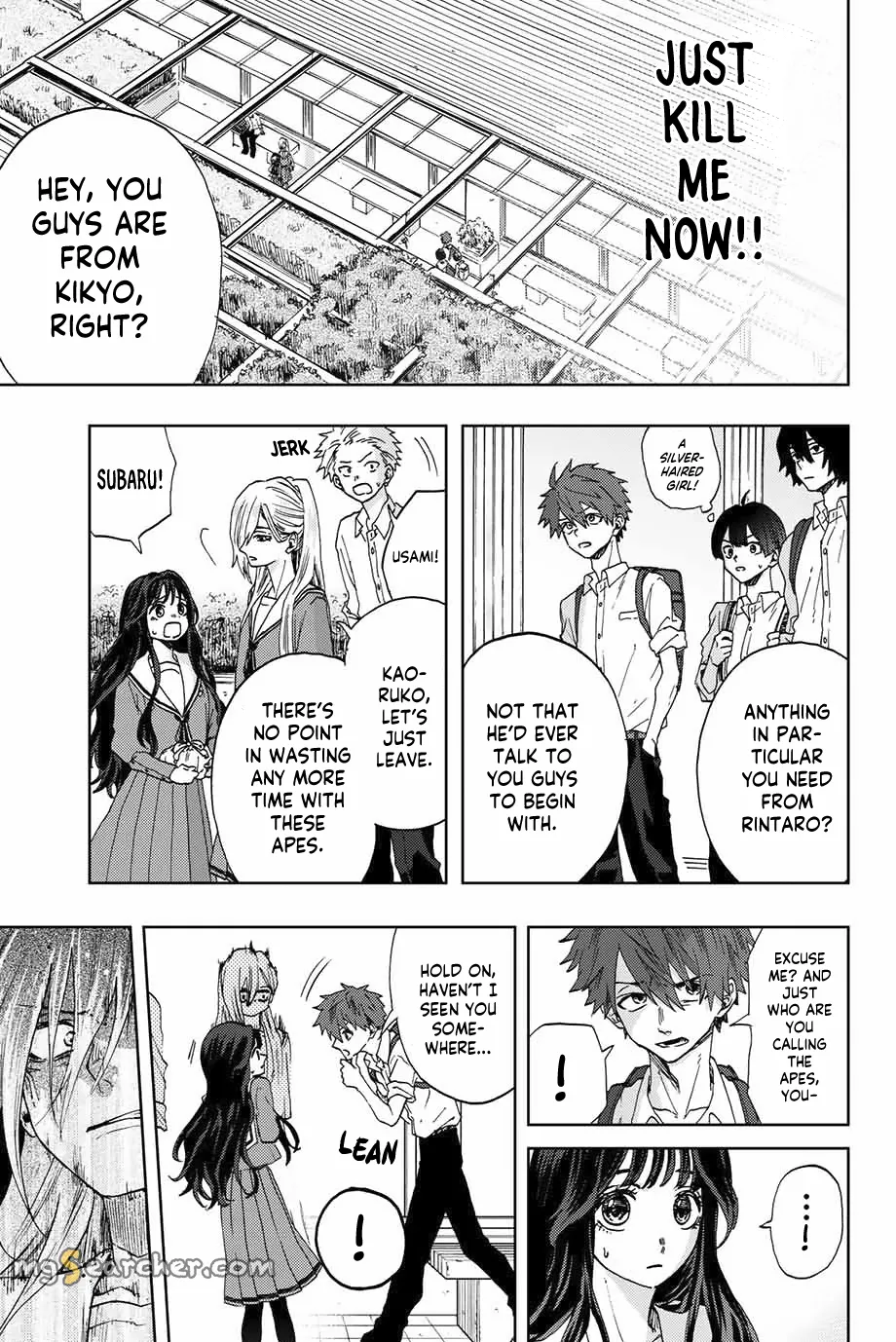 Read The Fragrant Flower Blooms With Dignity EN Manga Online