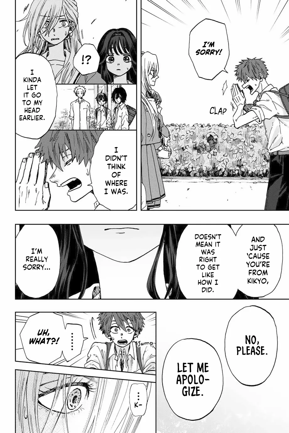Read The Fragrant Flower Blooms With Dignity EN Manga Online