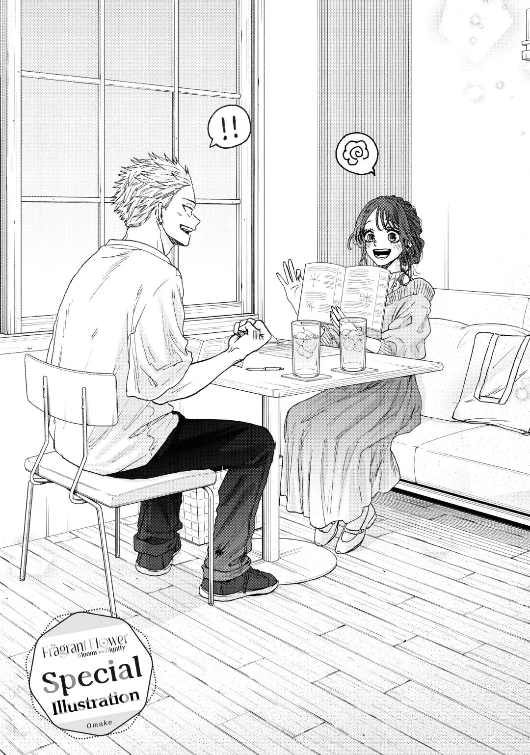 Read The Fragrant Flower Blooms With Dignity EN Manga Online