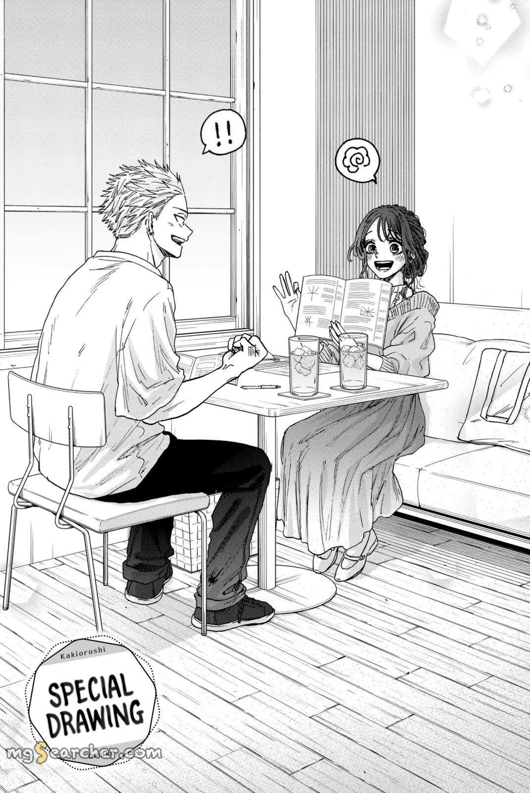 Read The Fragrant Flower Blooms With Dignity EN Manga Online