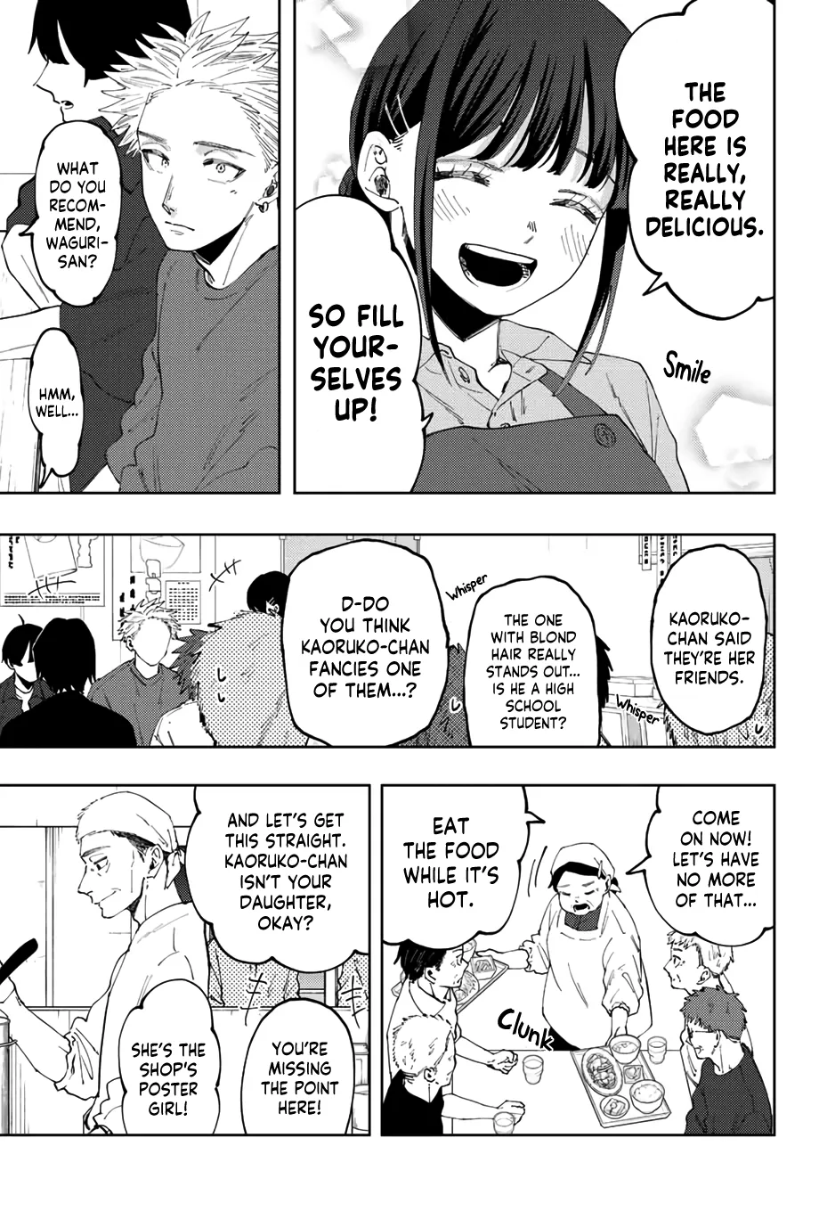 Read The Fragrant Flower Blooms With Dignity EN Manga Online