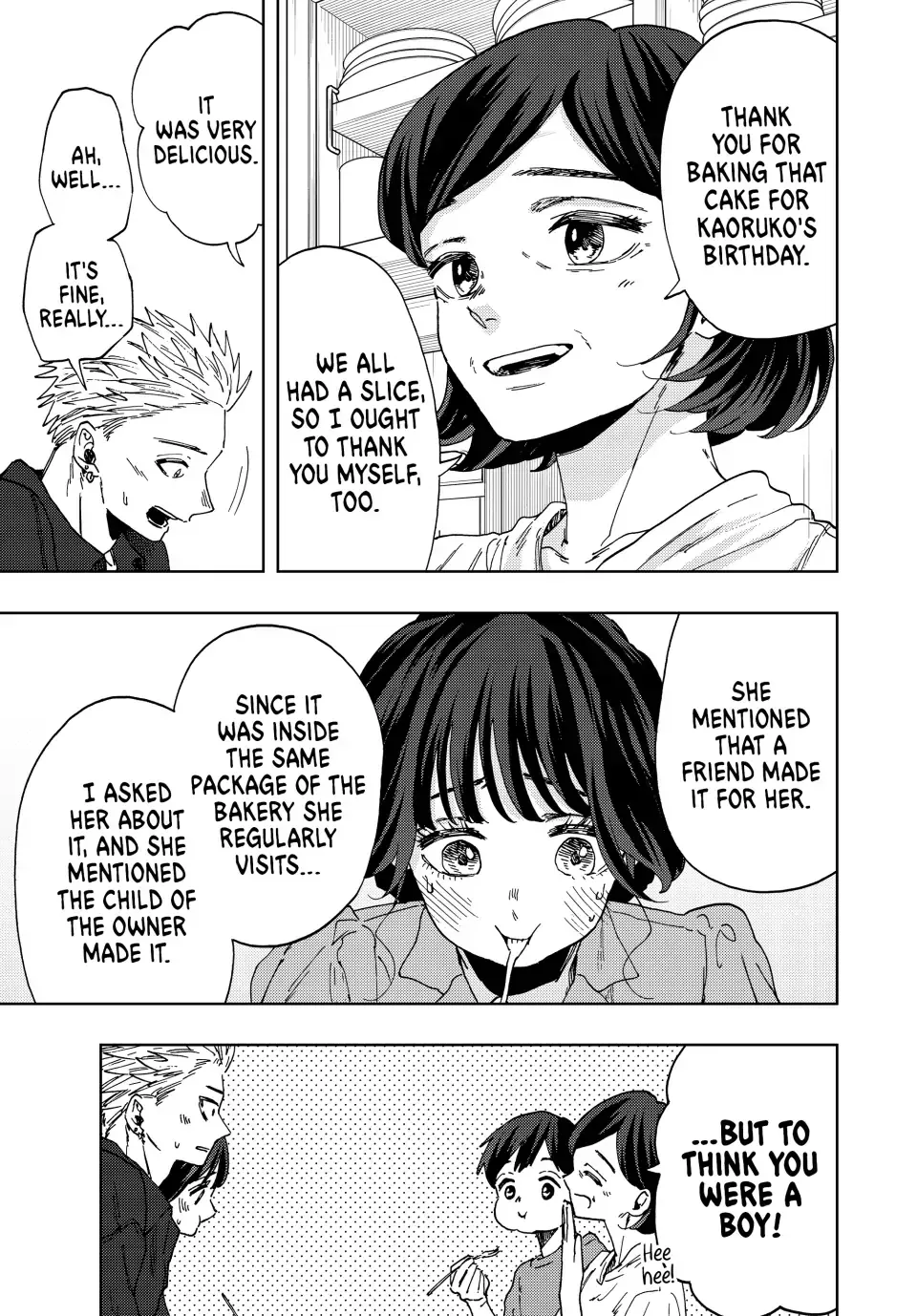 Read The Fragrant Flower Blooms With Dignity EN Manga Online