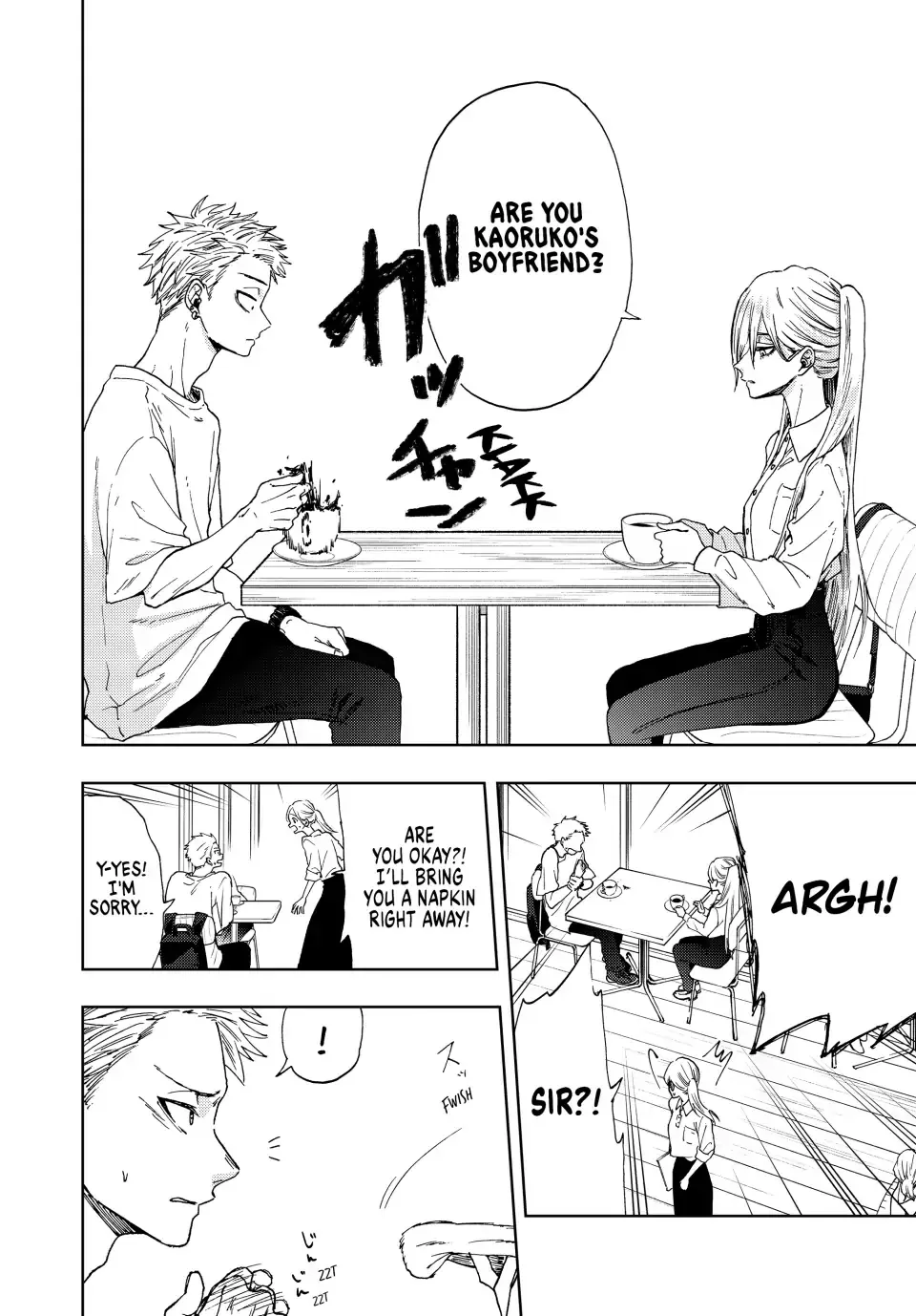 Read The Fragrant Flower Blooms With Dignity EN Manga Online