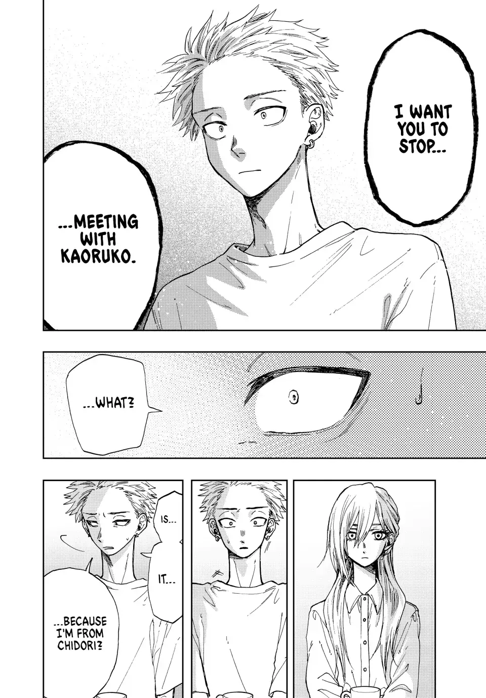 Read The Fragrant Flower Blooms With Dignity EN Manga Online