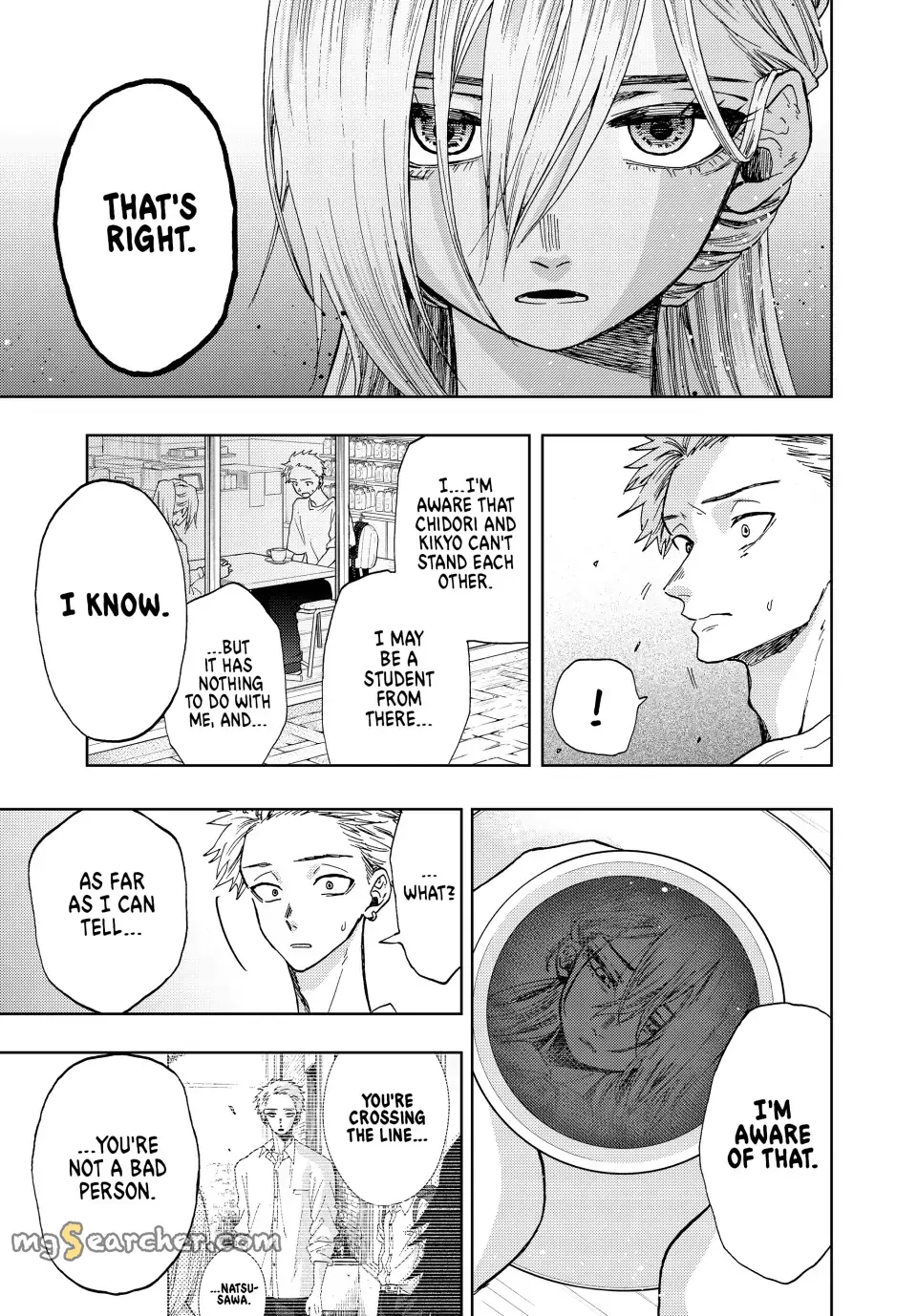 Read The Fragrant Flower Blooms With Dignity EN Manga Online