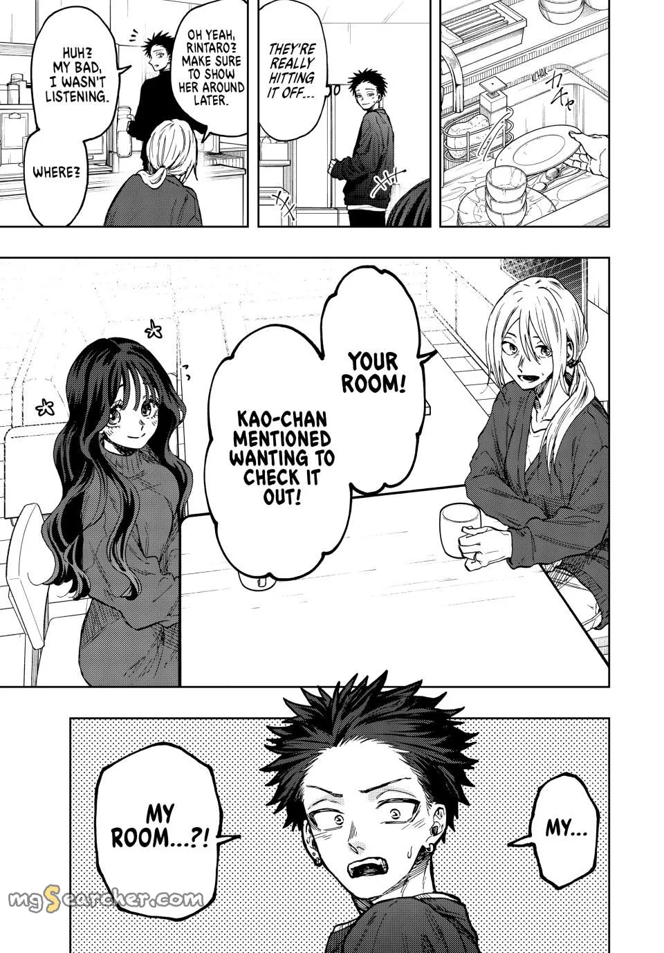 Read The Fragrant Flower Blooms With Dignity EN Manga Online