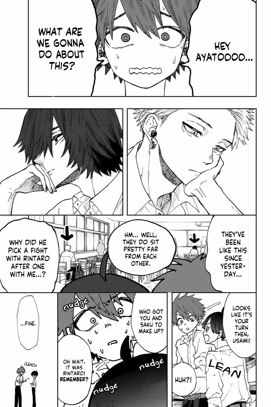 Read The Fragrant Flower Blooms With Dignity EN Manga Online