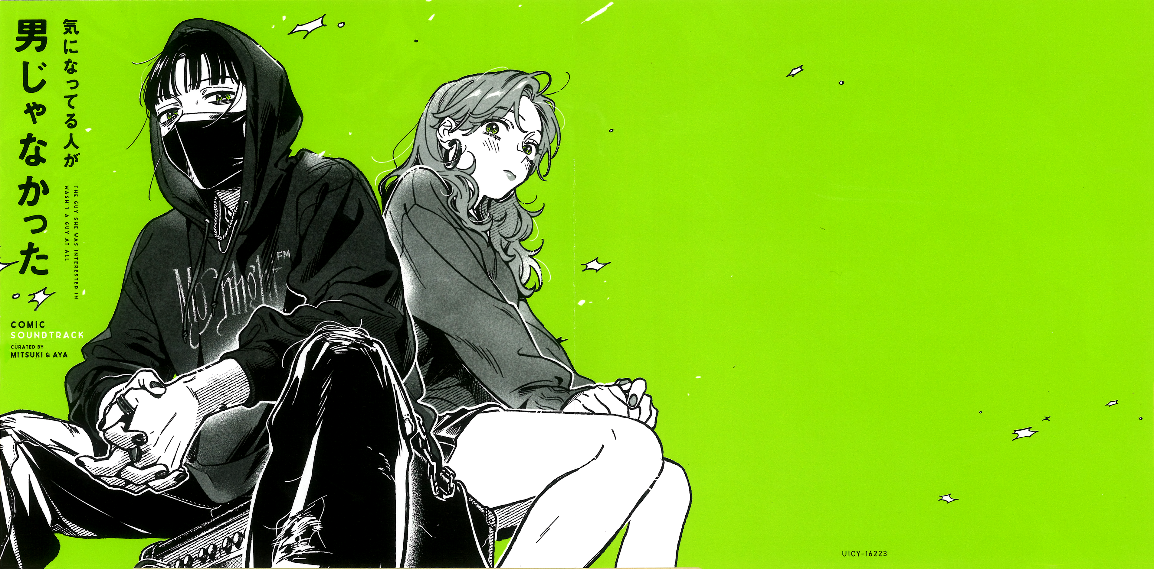 Read The Guy She Was Interested in Wasn't a Guy at All EN Manga Online